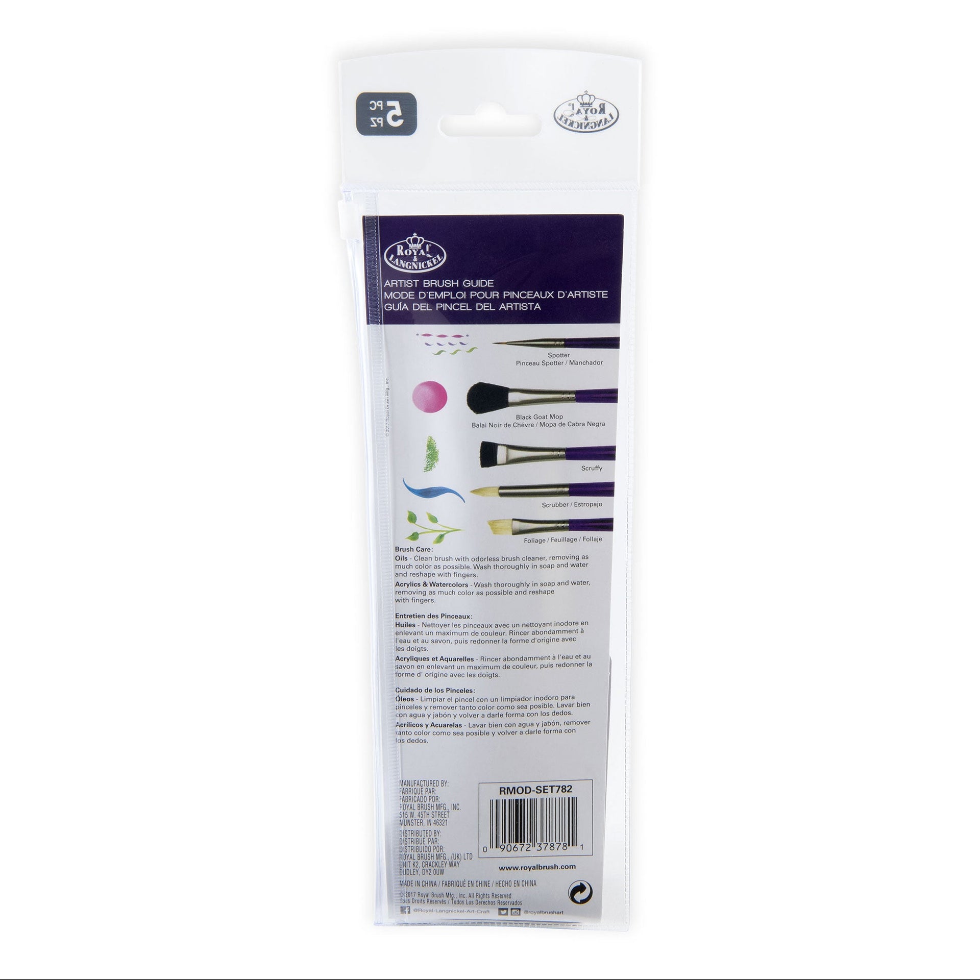 RMOD-SET782 - Moderna™ 5pc All Media Variety Brush Set packaging back
