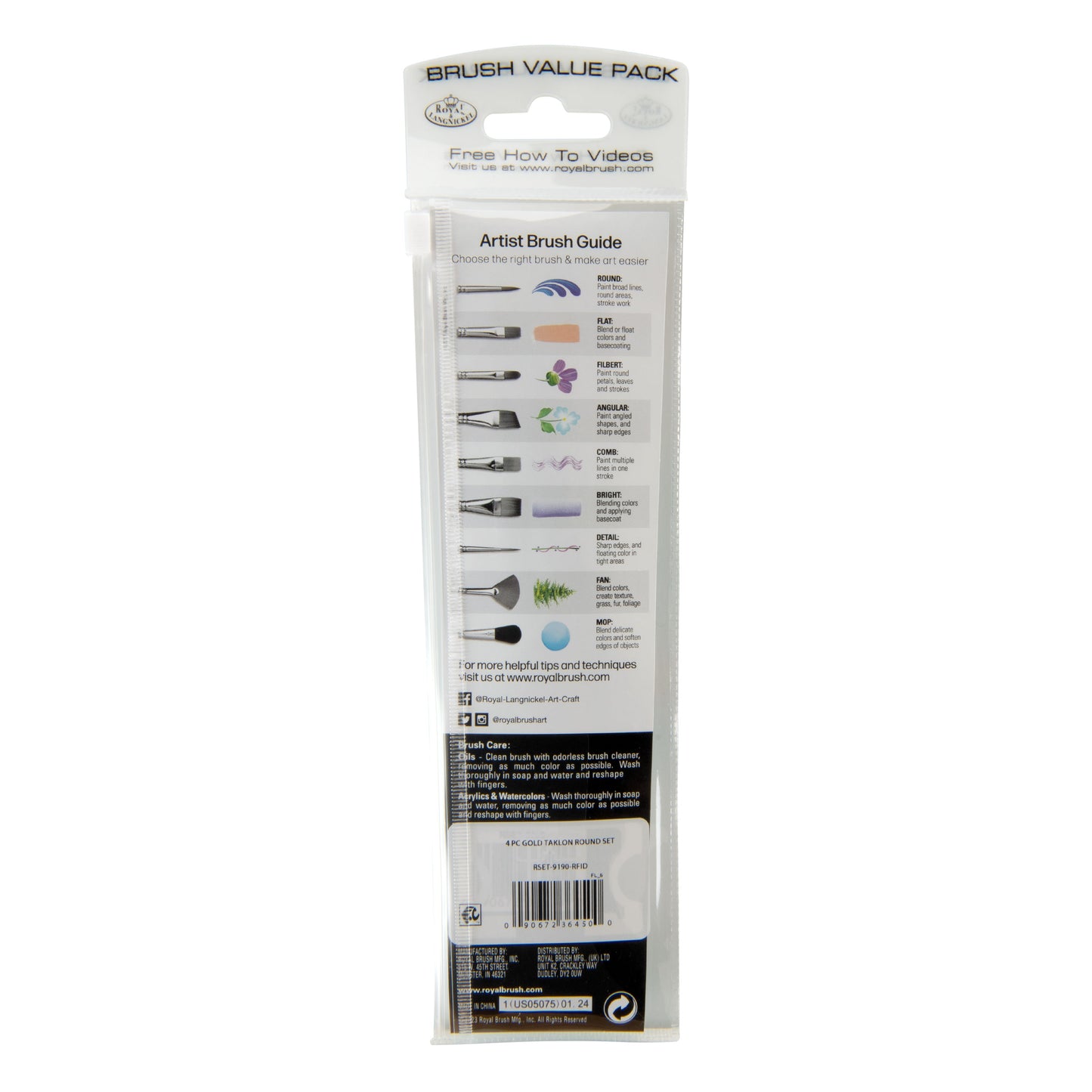 WAL-RSET-9190-RFID | Royal & Langnickel 4pc Golden Taklon Round Brush Set