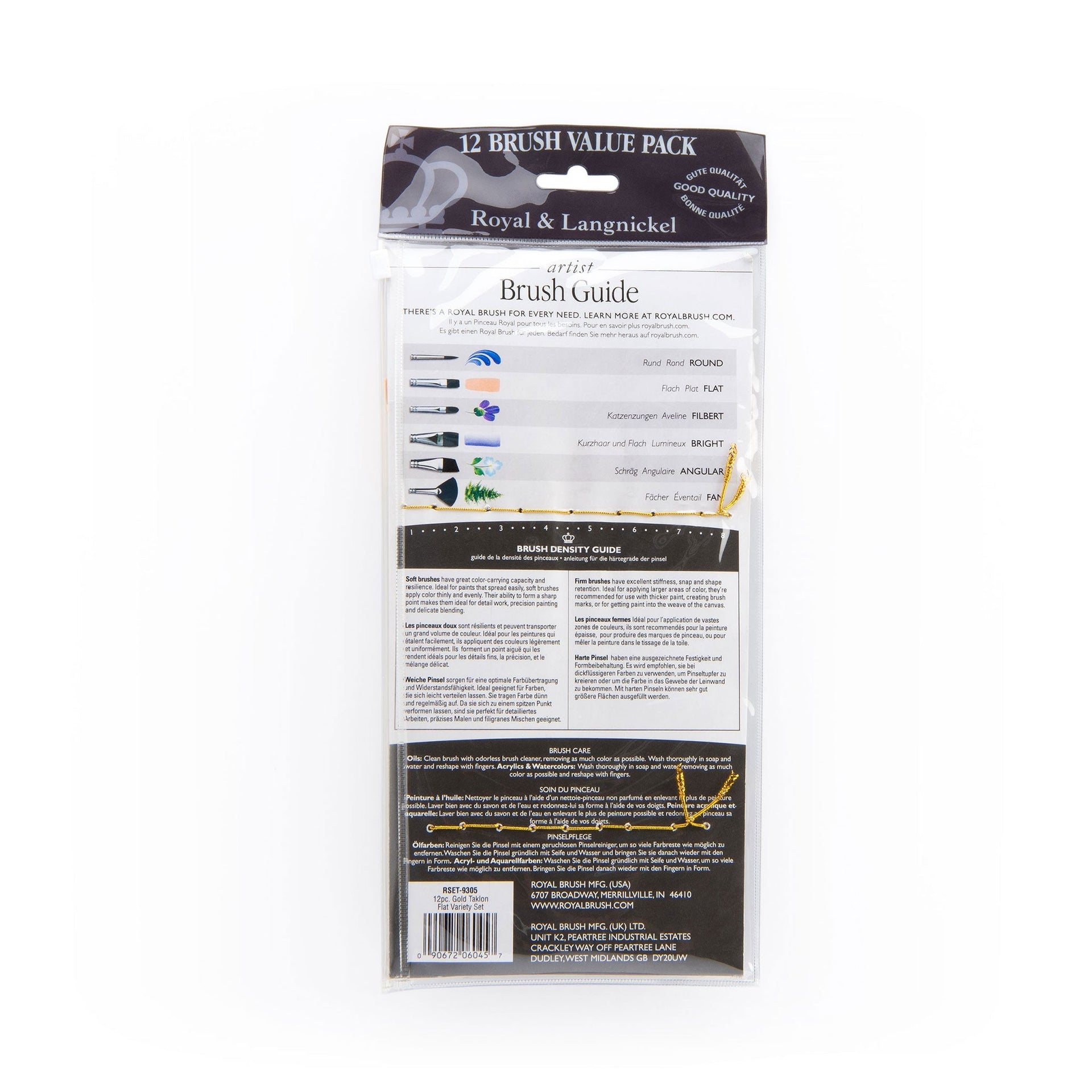 RSET-9305 - 12pc Golden Taklon Long Handle Variety Brush Set packaging back