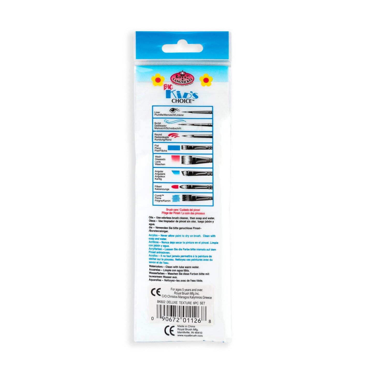 BK602 - Big Kid's Choice™ 6pc Texture Brush Set packaging back