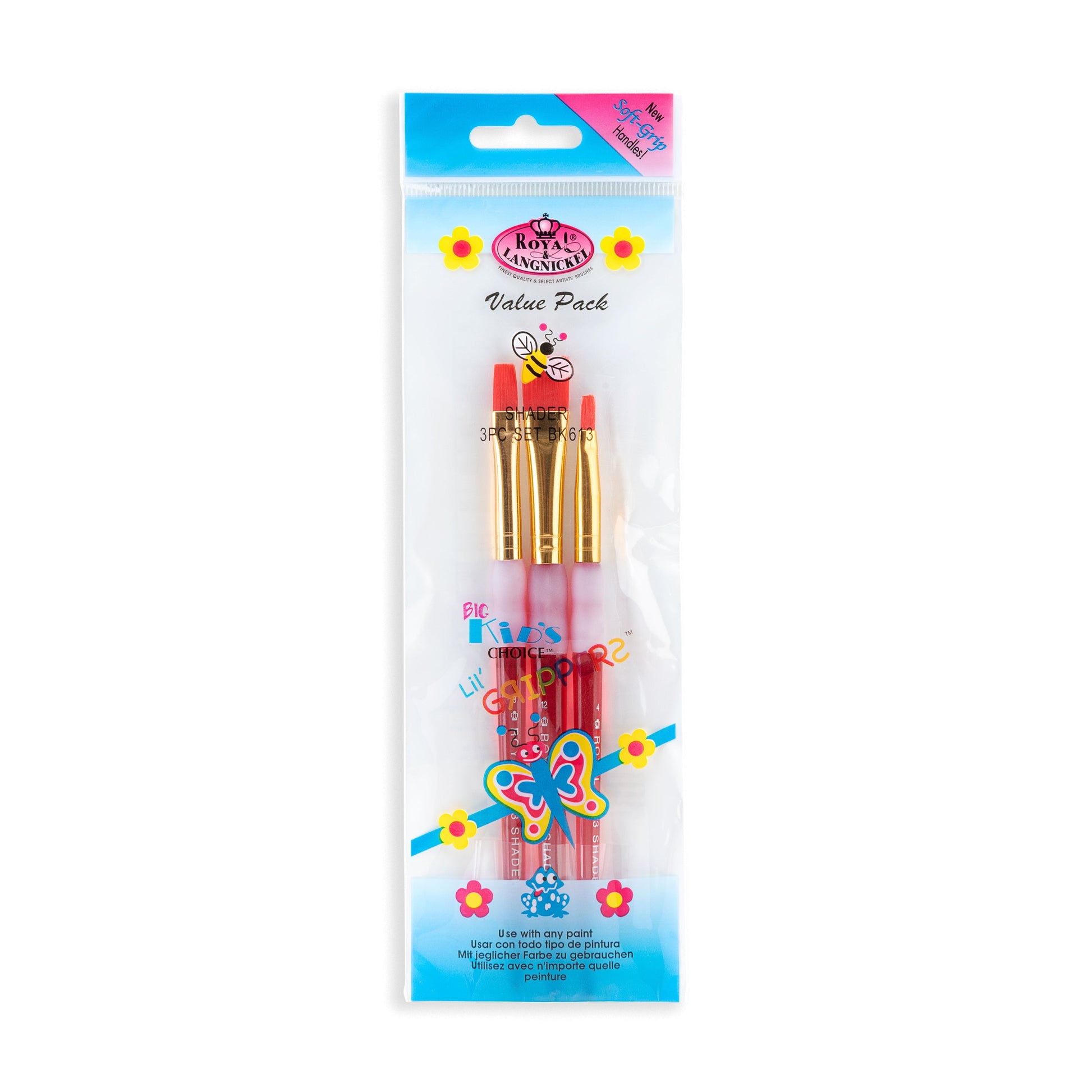 BK613 - Big Kid's Choice™ 3pc Shader Brush Set packaging front