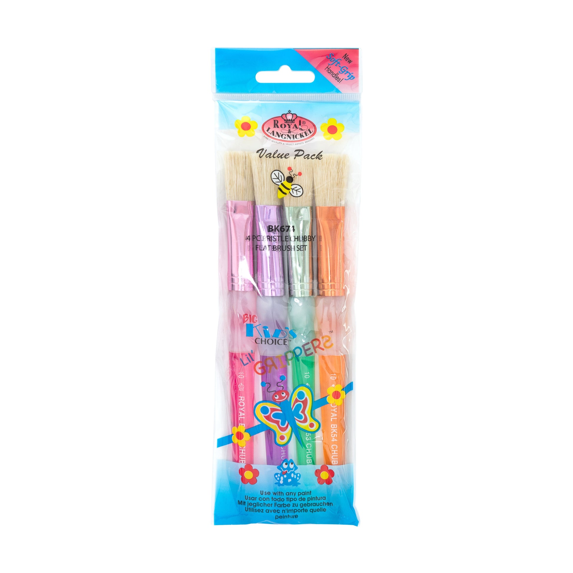 BK674 - Big Kid's Choice™ 4pc Bristle Chubby Flat Brush Set packaging front