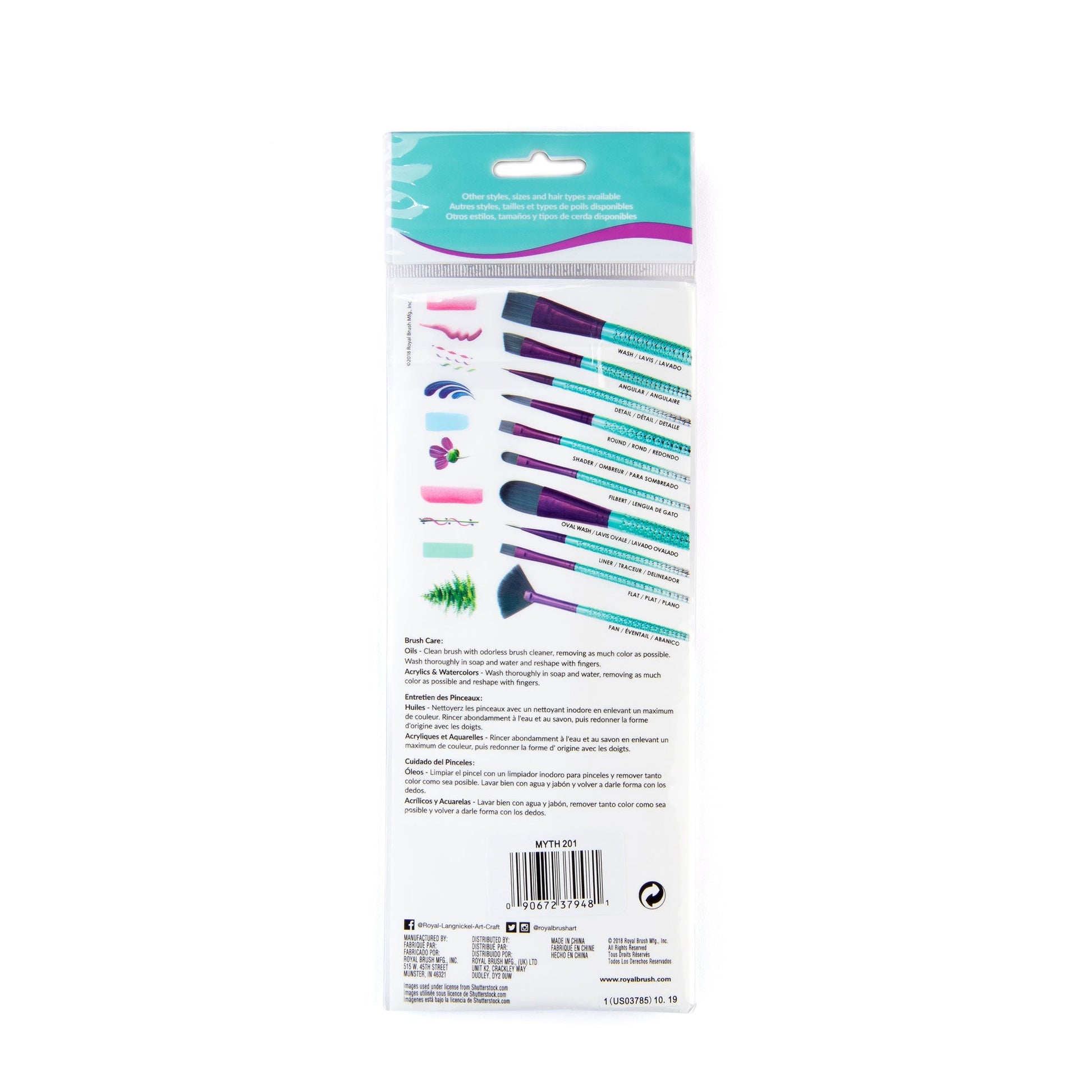 MYTH 201 - Mythos™ Mermaid 7pc Variety Brush Set packaging back