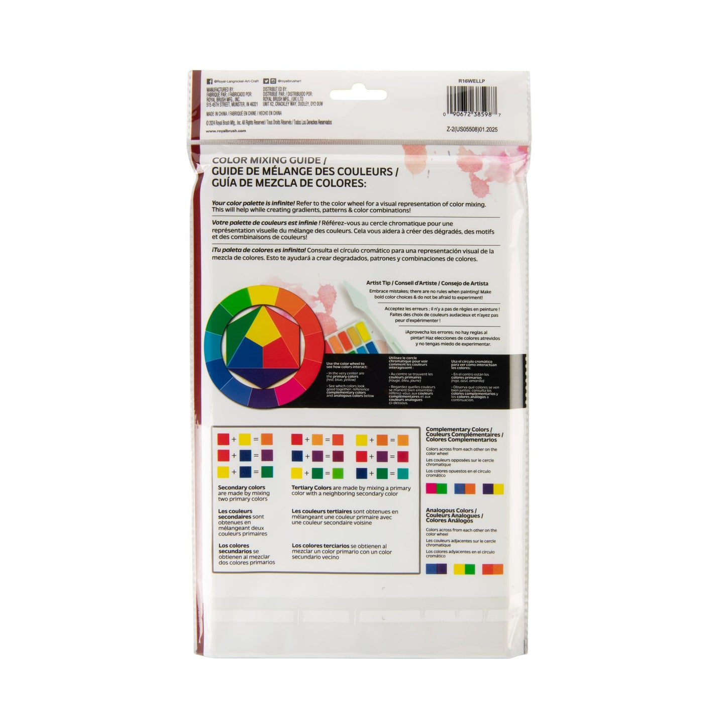 R16WELLP | 16-Well Plastic Palette