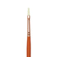 R7500F-1 - Vienna™ Flat Brush - 1