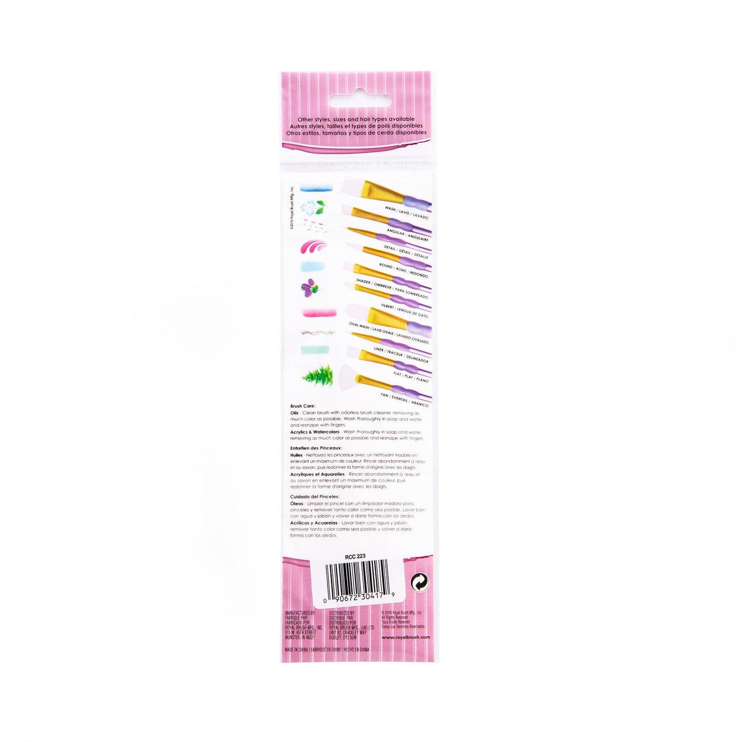 RCC 223 - Crafter's Choice™ 4pc White Taklon Shader/Round Brush Set packaging back