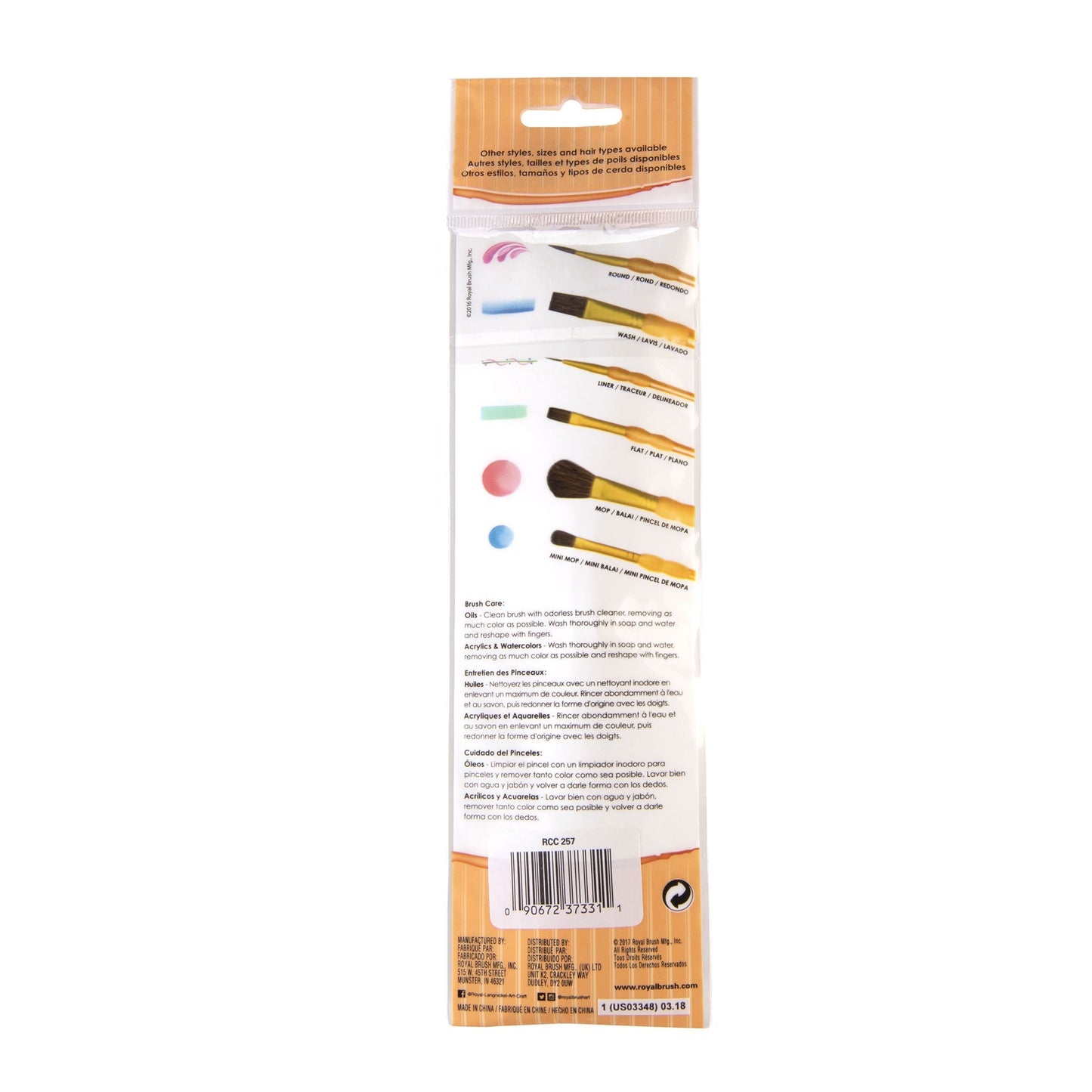 RCC 257 - Crafter's Choice™ 4pc Camel Hair Variety Brush Set packaging back