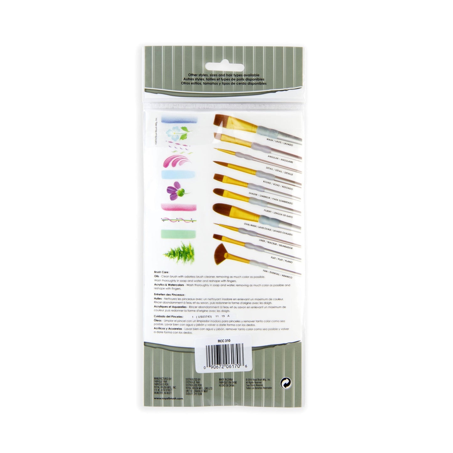 RCC 310 - Crafter's Choice™ 9pc Brown Taklon Variety Brush Set packaging back