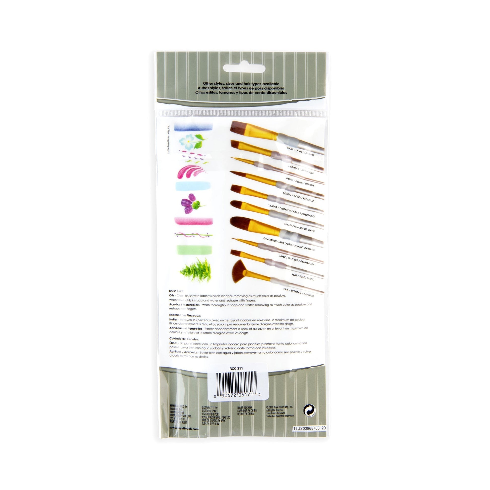 RCC 311 - Crafter's Choice™ 9pc Brown Taklon Filbert/Wash Brush Set packaging back