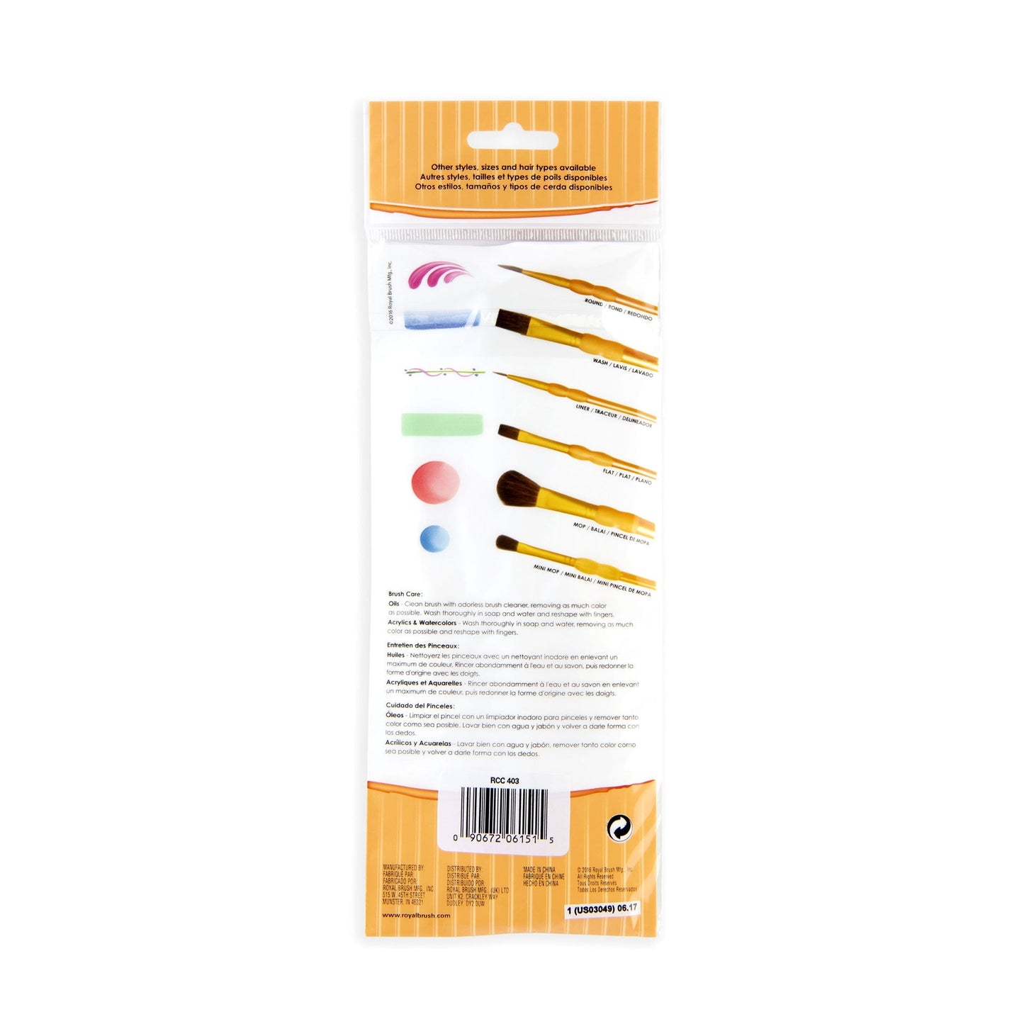 RCC 403 - Crafter's Choice™ 7pc Synthetic Camel Hair Variety Brush Set packaging back