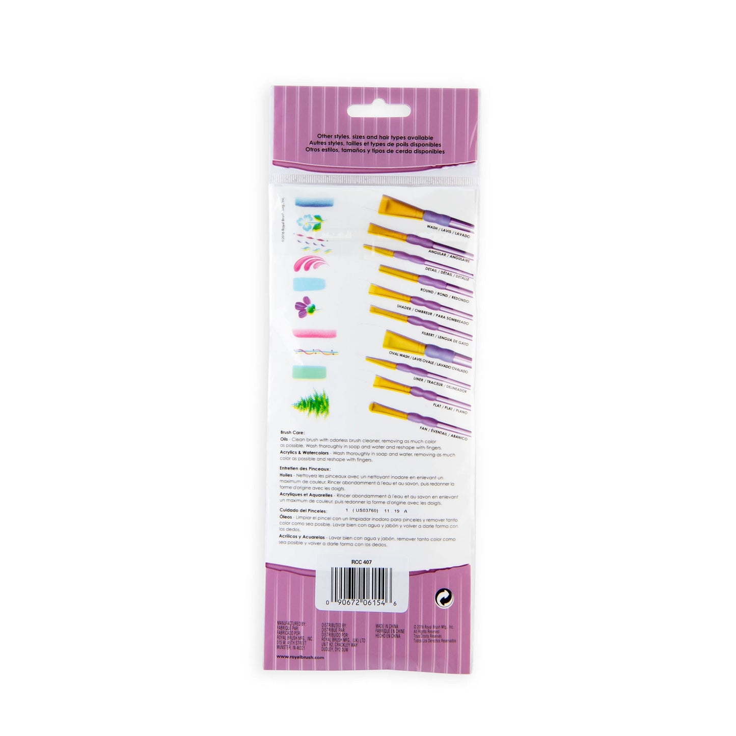 RCC 407 - Crafter's Choice™ 7pc White Taklon Variety Brush Set packaging back