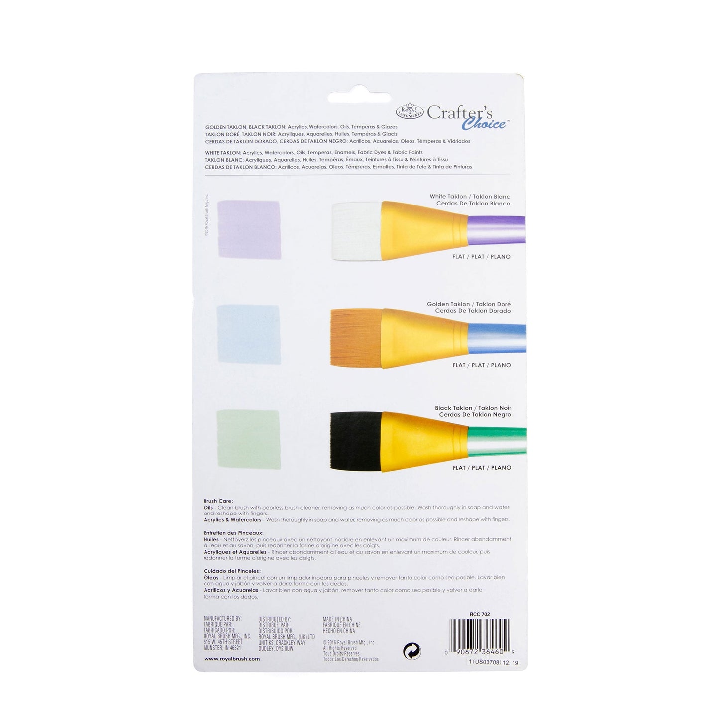 RCC 702 - Crafter's Choice™ 3pc Variety Jumbo Brush Set packaging back