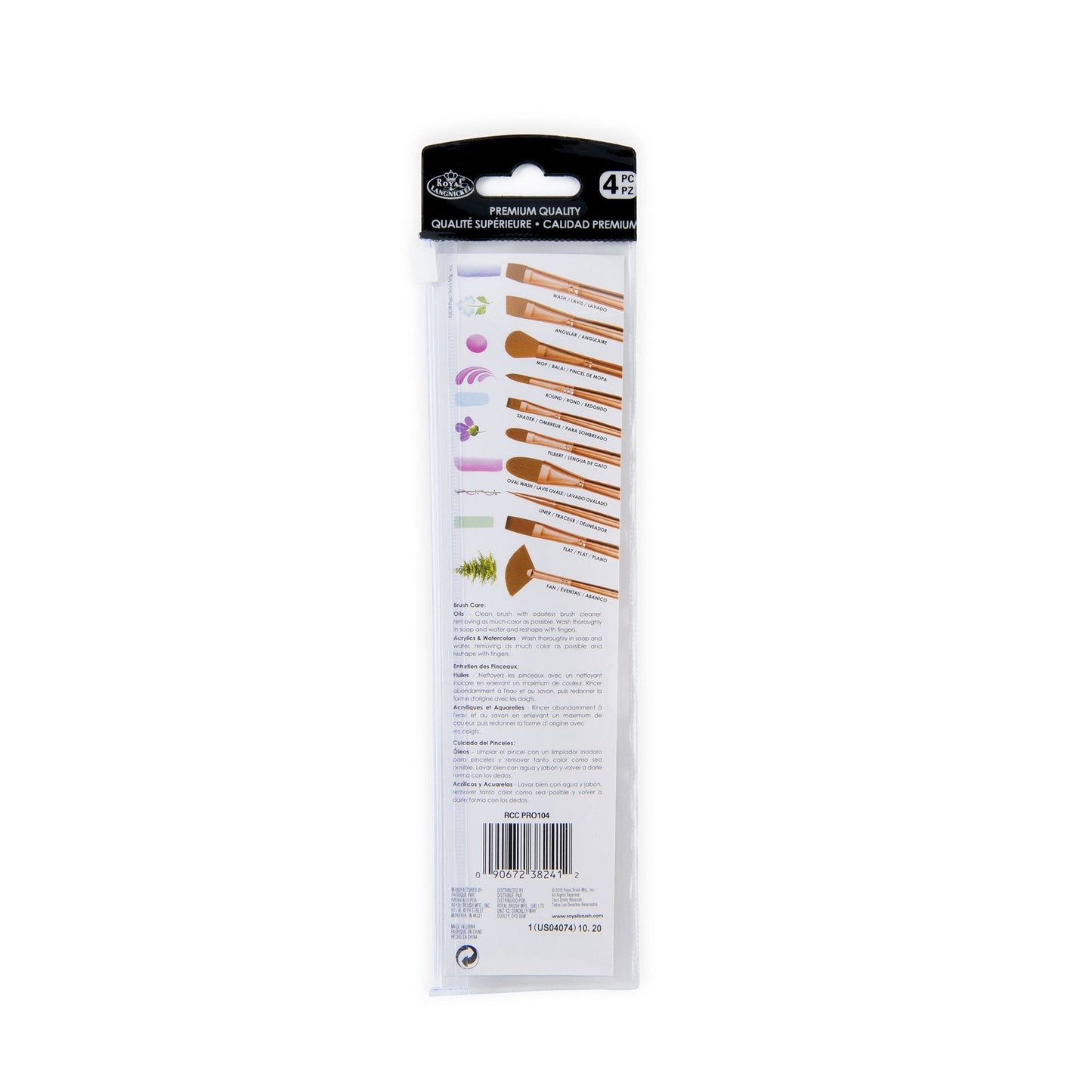 RCC PRO104-ZP - Crafter's Choice™ Pro 4pc Synthetic Sable Filbert Brush Set packaging back