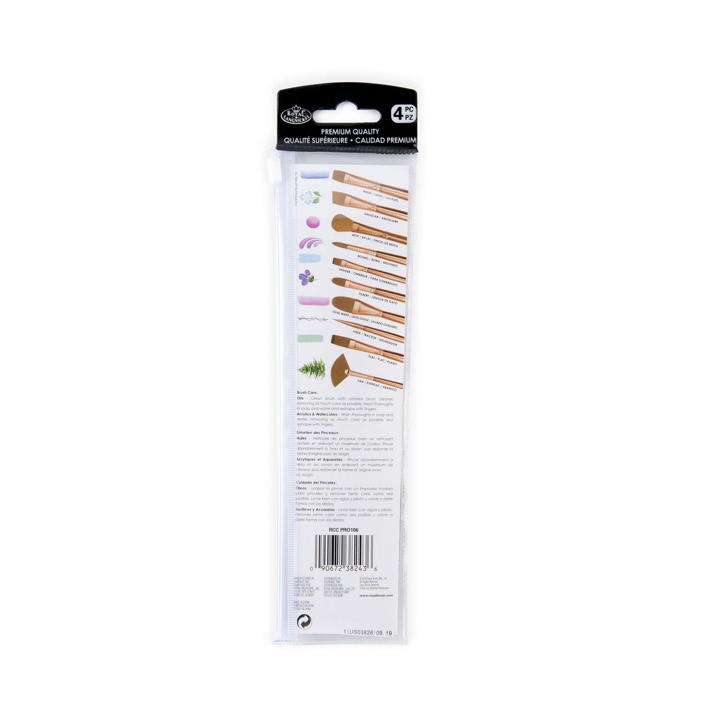 RCC PRO106-ZP - Crafter's Choice™ Pro 4pc Synthetic Sable Shader Brush Set packaging back