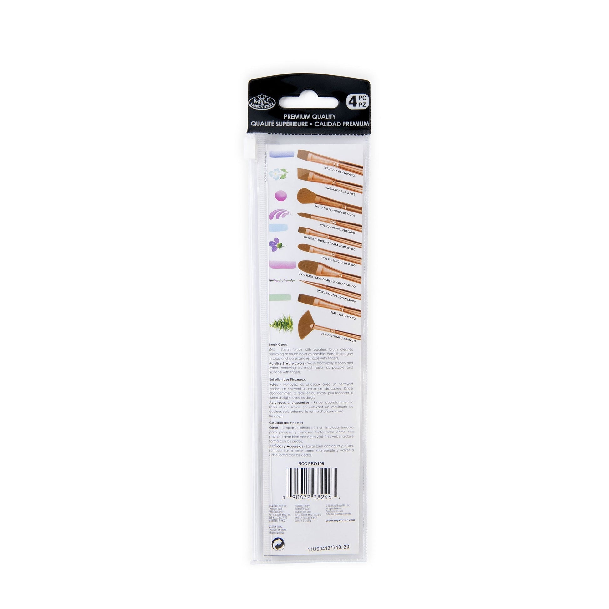 RCC PRO109-ZP - Crafter's Choice™ Pro 4pc Synthetic Sable Round Brush Set packaging back