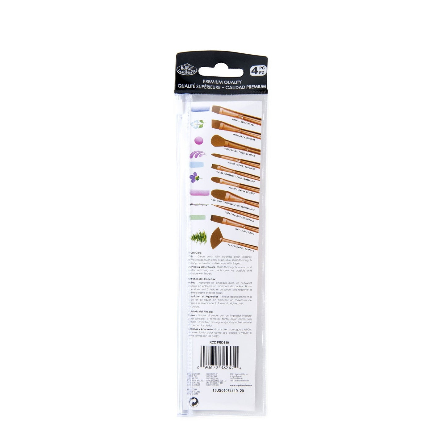 RCC PRO110-ZP - Crafter's Choice™ Pro 4pc Synthetic Sable Round Brush Set packaging back