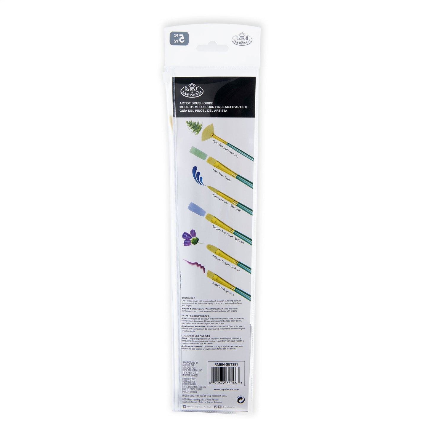 RMEN-SET381 - Menta™ 5pc Synthetic White Bristle Variety Acrylic & Oil Brush Set packaging back