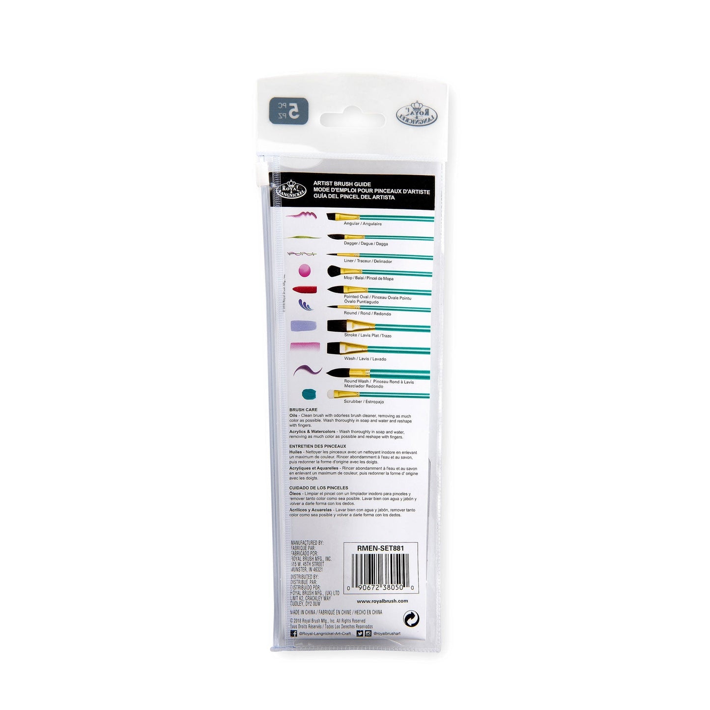 RMEN-SET881 - Menta™ 5pc Synthetic Squirrel Variety Watercolor Brush Set packaging back