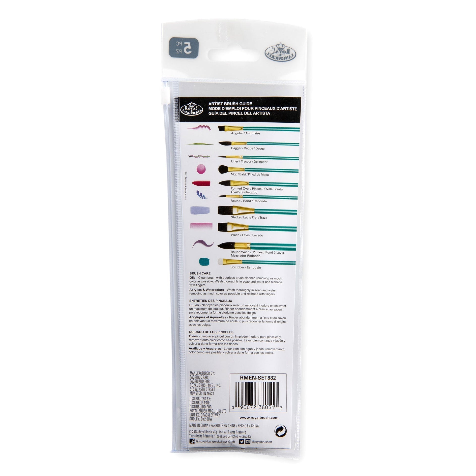 RMEN-SET882 - Menta™ 5pc Synthetic Squirrel Variety Watercolor Brush Set packaging back
