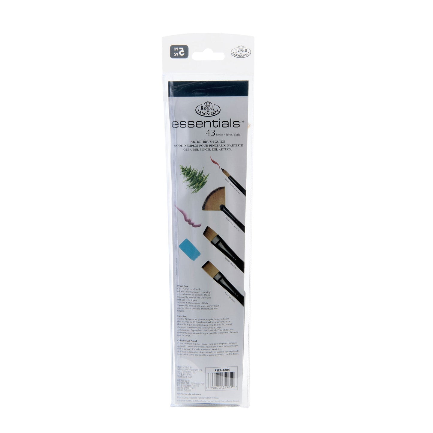 RSET-4304 - essentials™ 5pc Gold Taklon Variety Brush Set packaging back