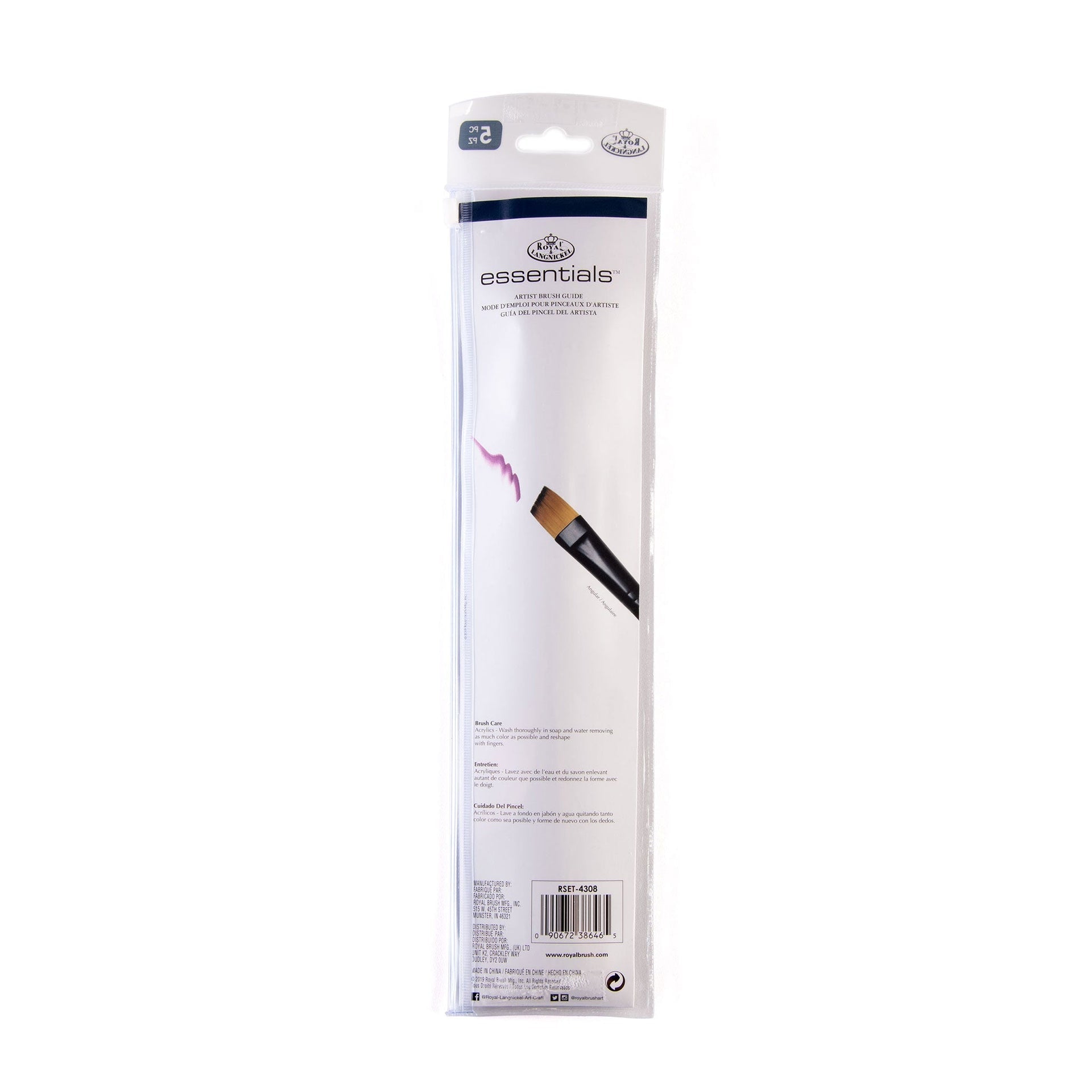 RSET-4308 - essentials™ 5pc Gold Taklon Variety Brush Set packaging back