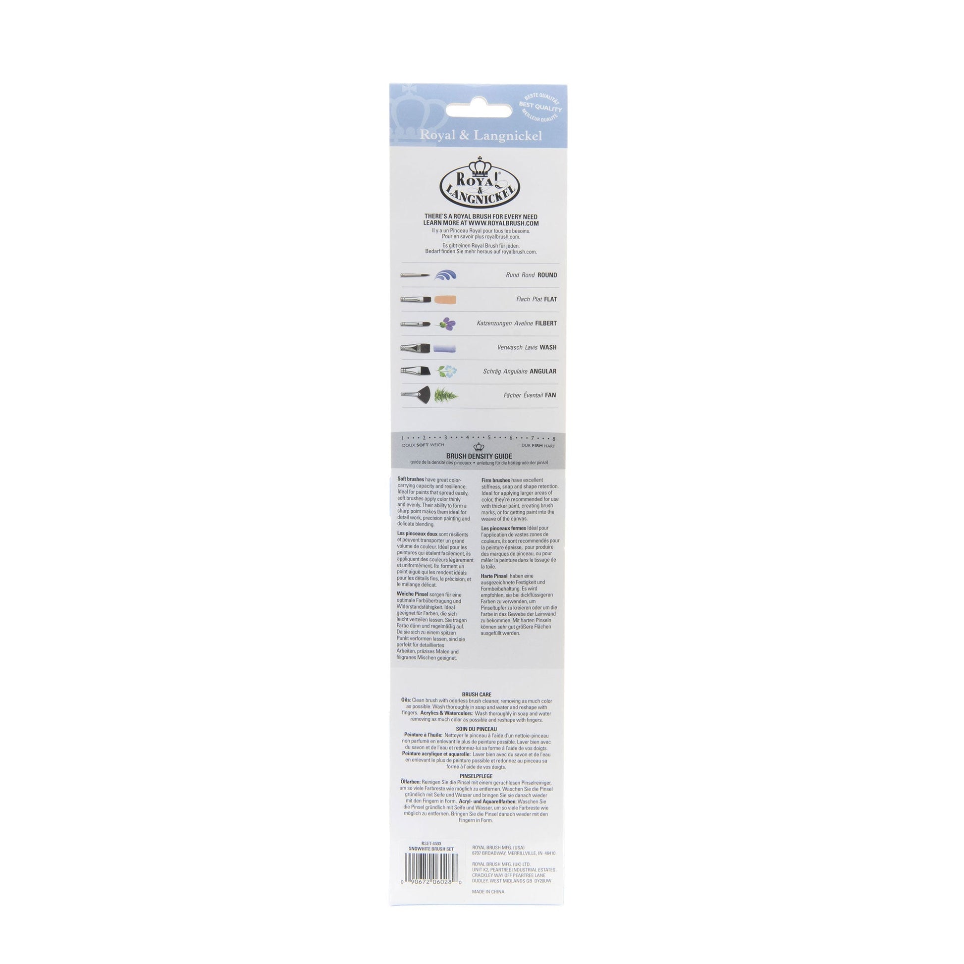 RSET-4590 - Snowhite™ 7pc Oil & Acrylic Flat Brush Set packaging back