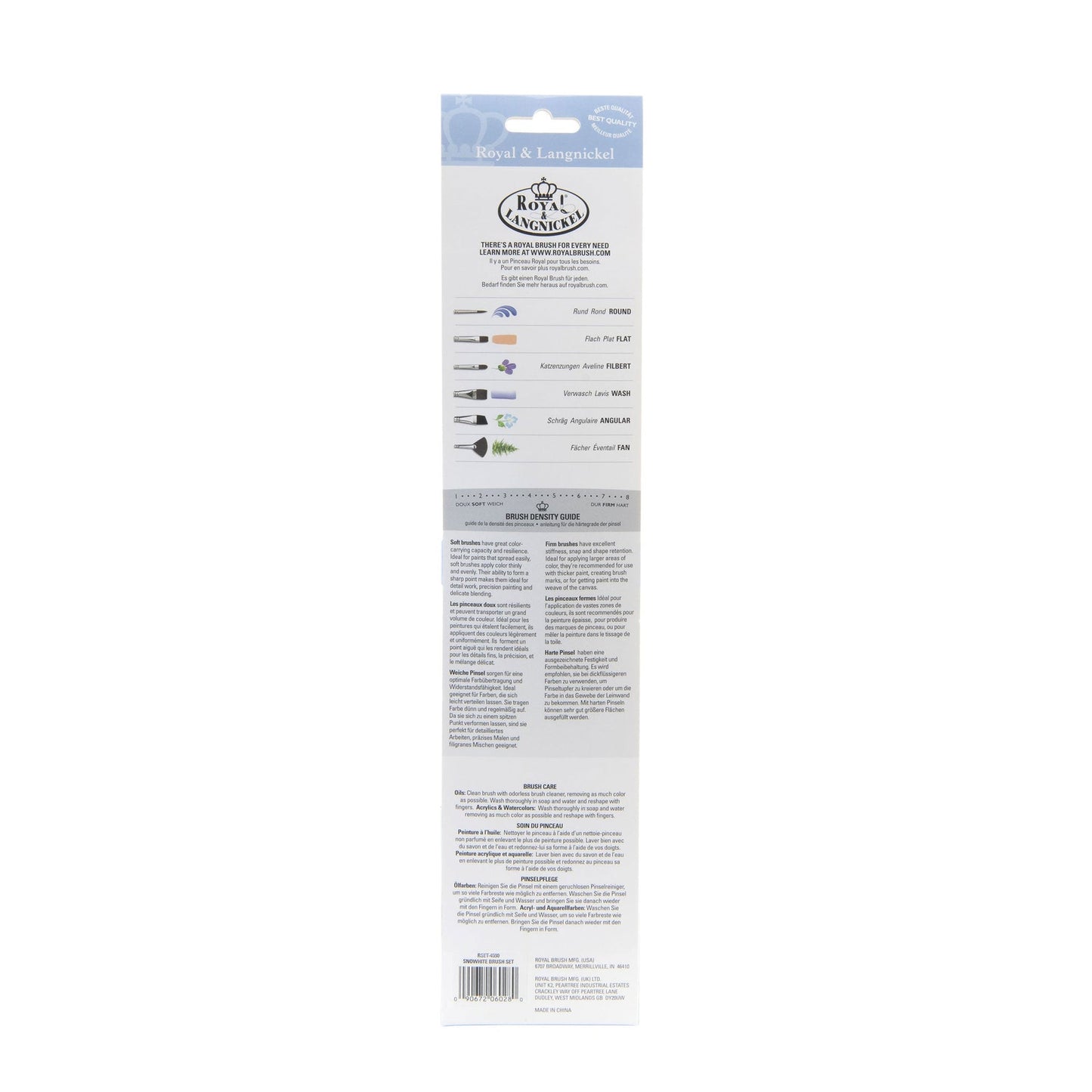 RSET-4590 - Snowhite™ 7pc Oil & Acrylic Flat Brush Set packaging back