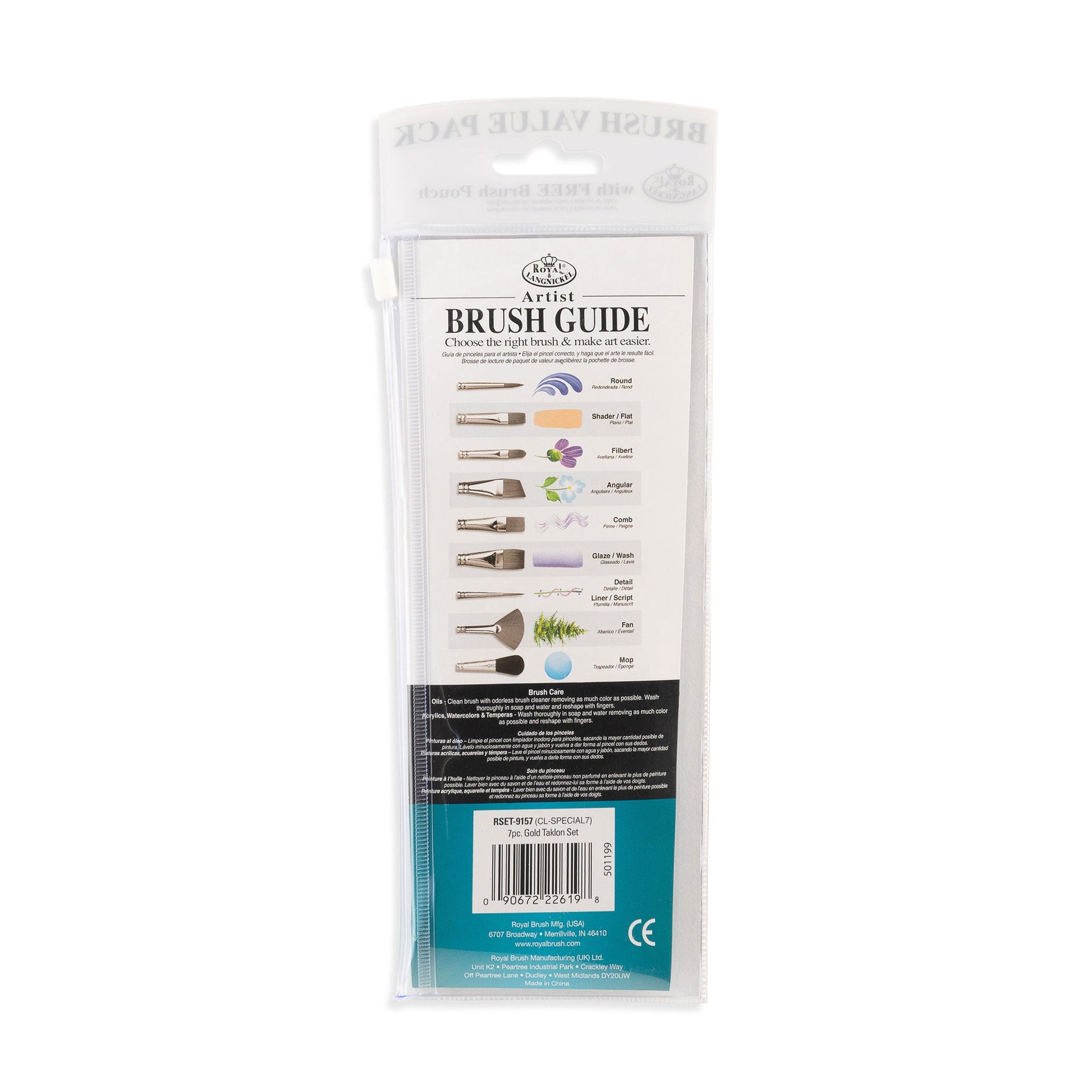 RSET-9157 - 7pc Golden Taklon Variety Brush Set packaging back
