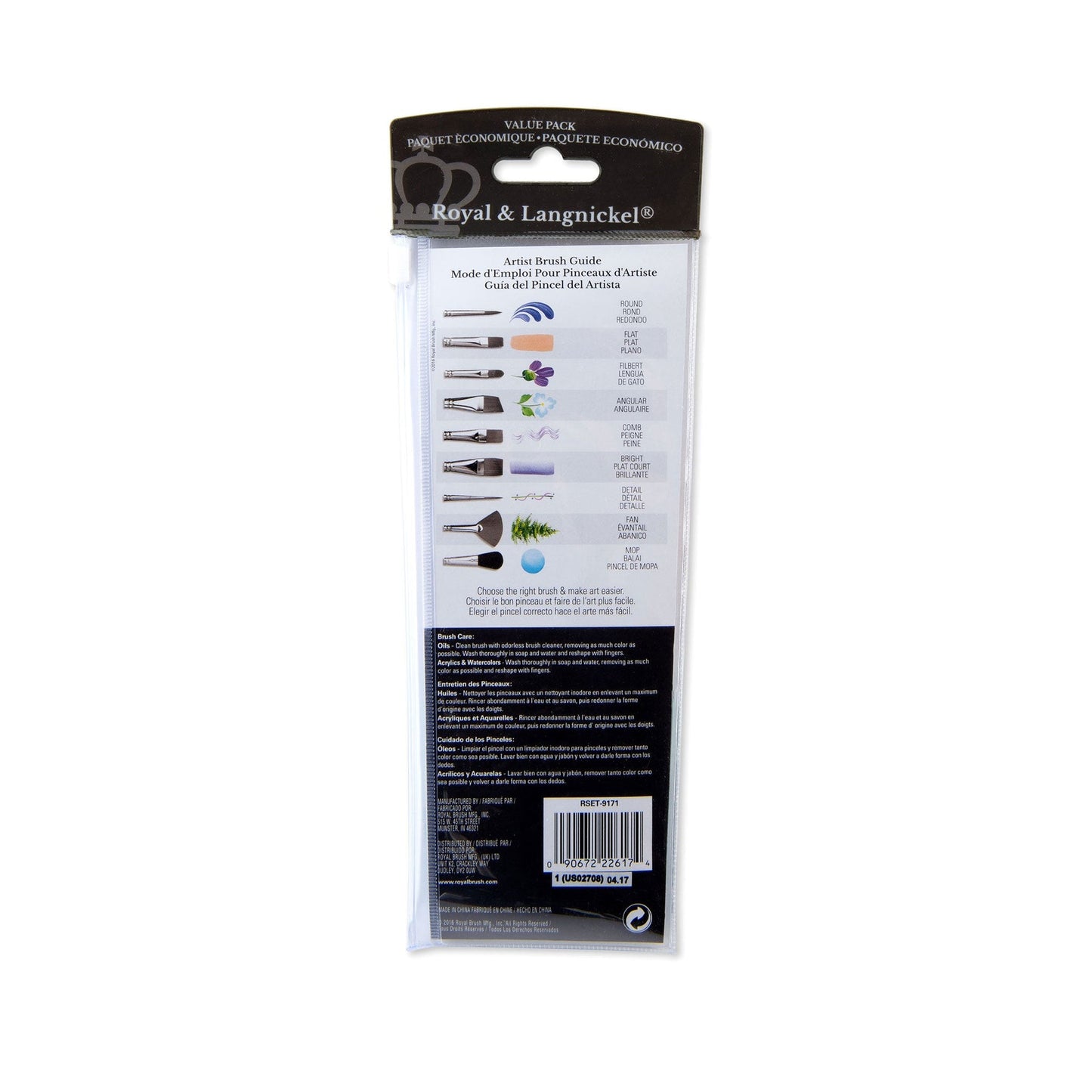 RSET-9171 - 6pc Golden Taklon Short Handle Filbert/Angular Brush Set packaging back