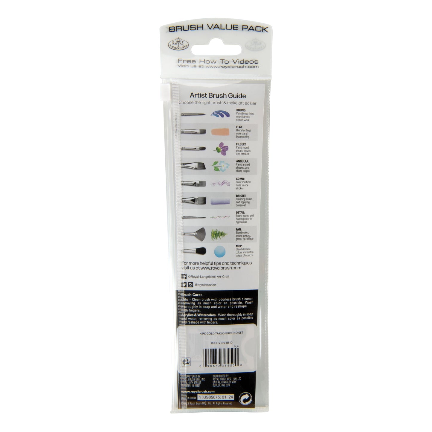 WAL-RSET-9190-RFID | Royal & Langnickel 4pc Golden Taklon Round Brush Set