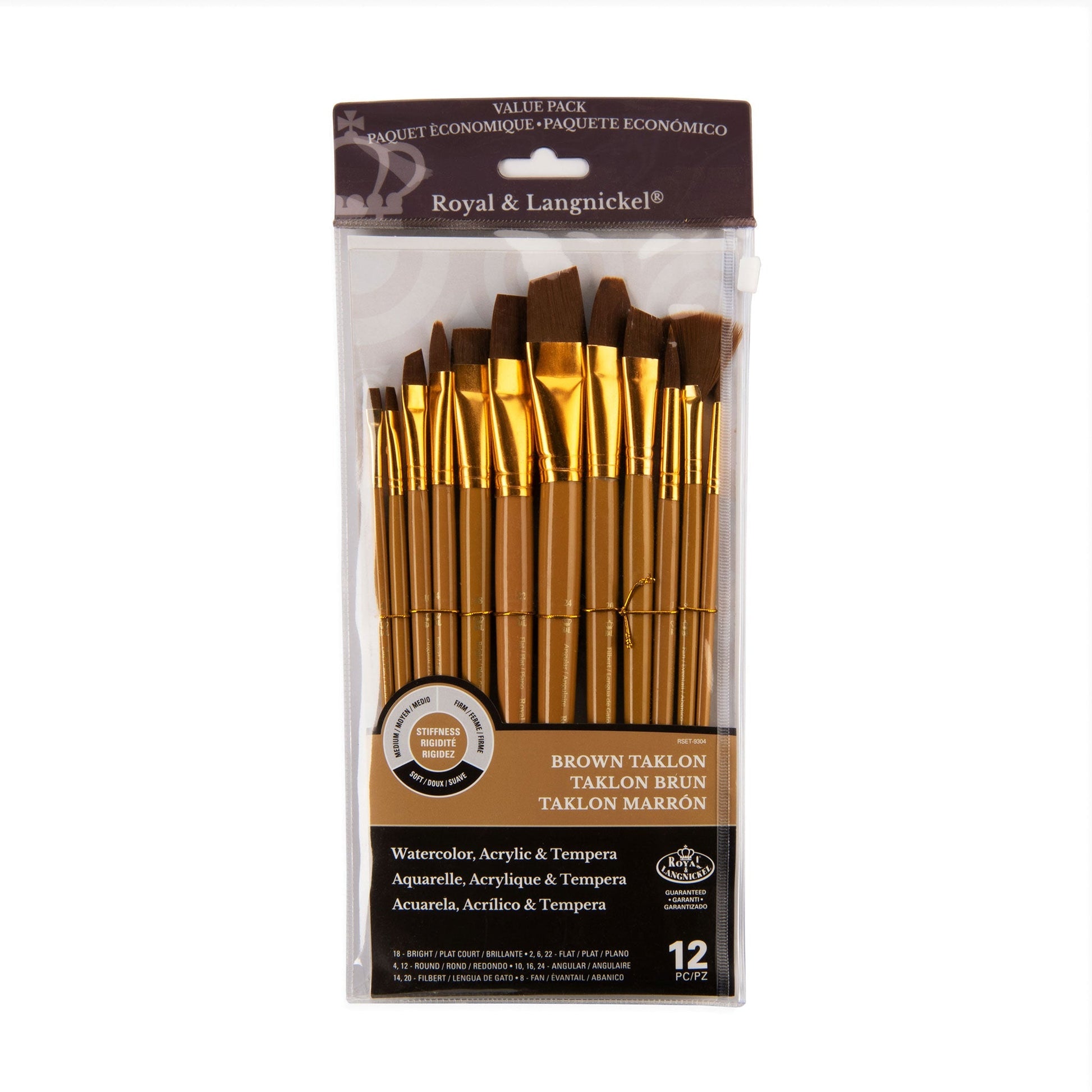 RSET-9304 - 12pc Brown Taklon Long Handle Variety Brush Set packaging front