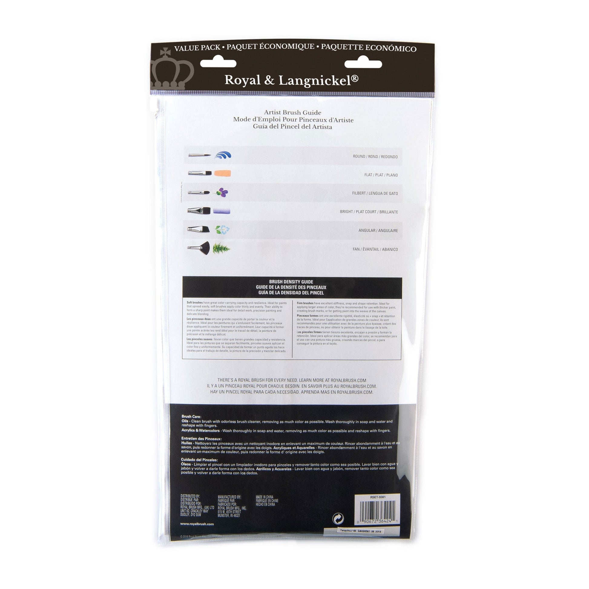 RSET-9381 - 25pc Bone Taklon Variety Brush Set packaging back