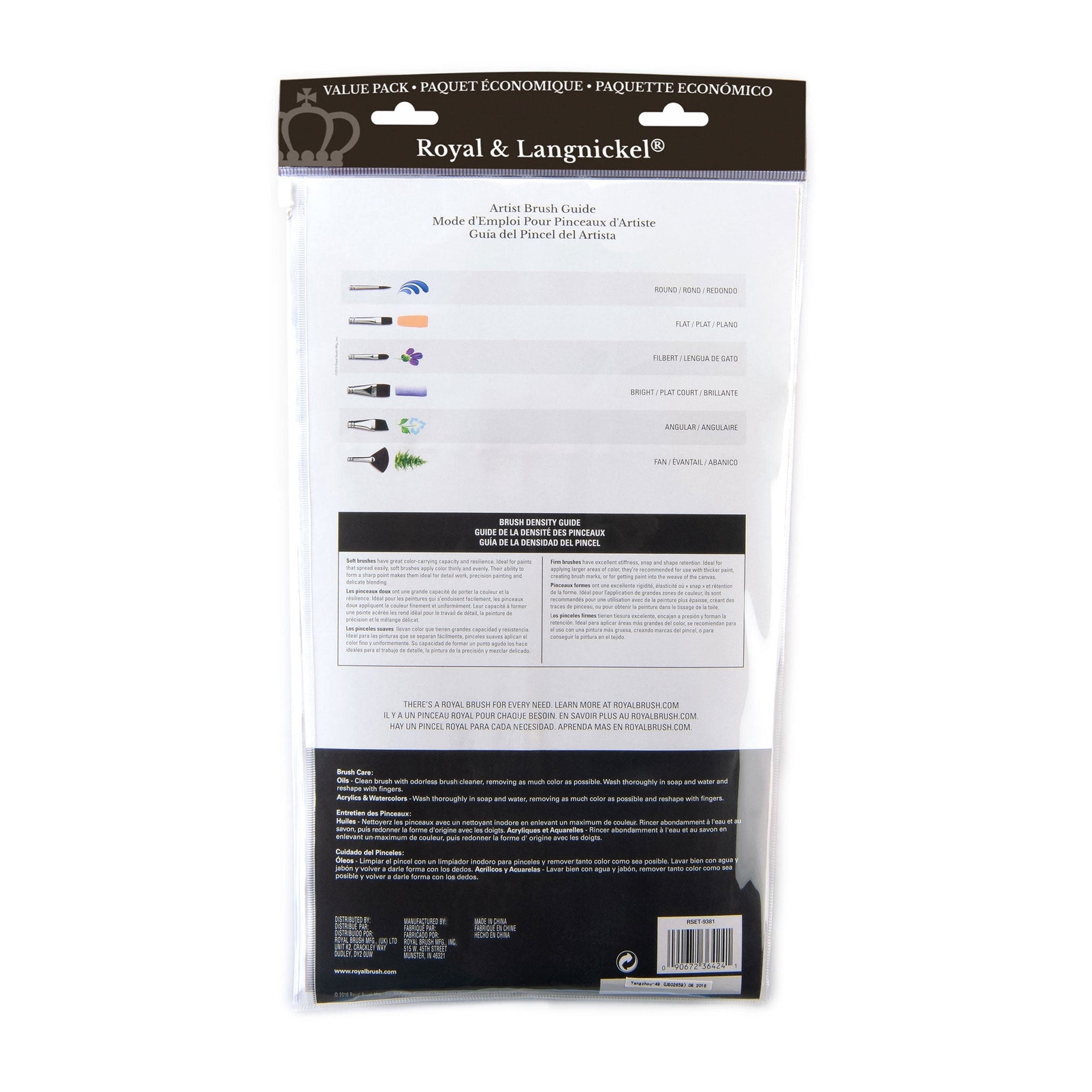 RSET-9381 - 25pc Bone Taklon Variety Brush Set packaging back