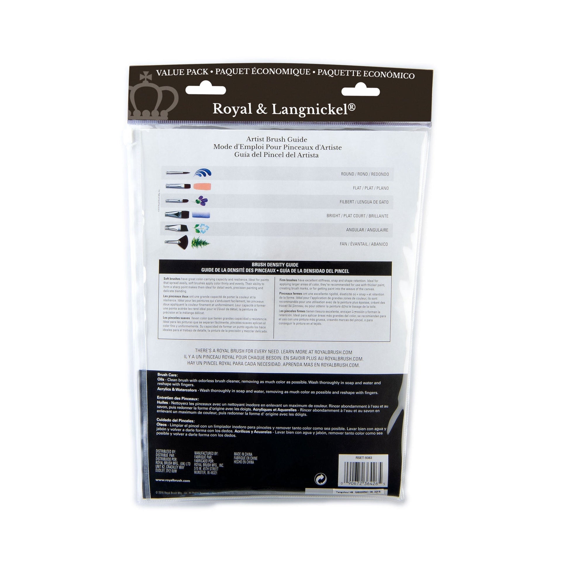 RSET-9383 - 25pc Black Taklon Variety Brush Set packaging back