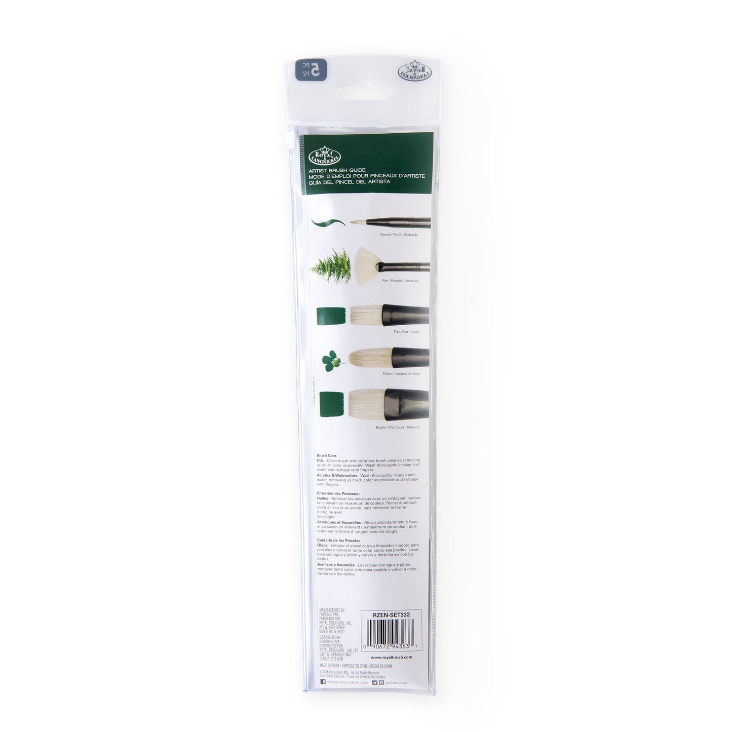 RZEN-SET332 - zen™ 33 Series 5pc Long Handle Variety Brush Set packaging back