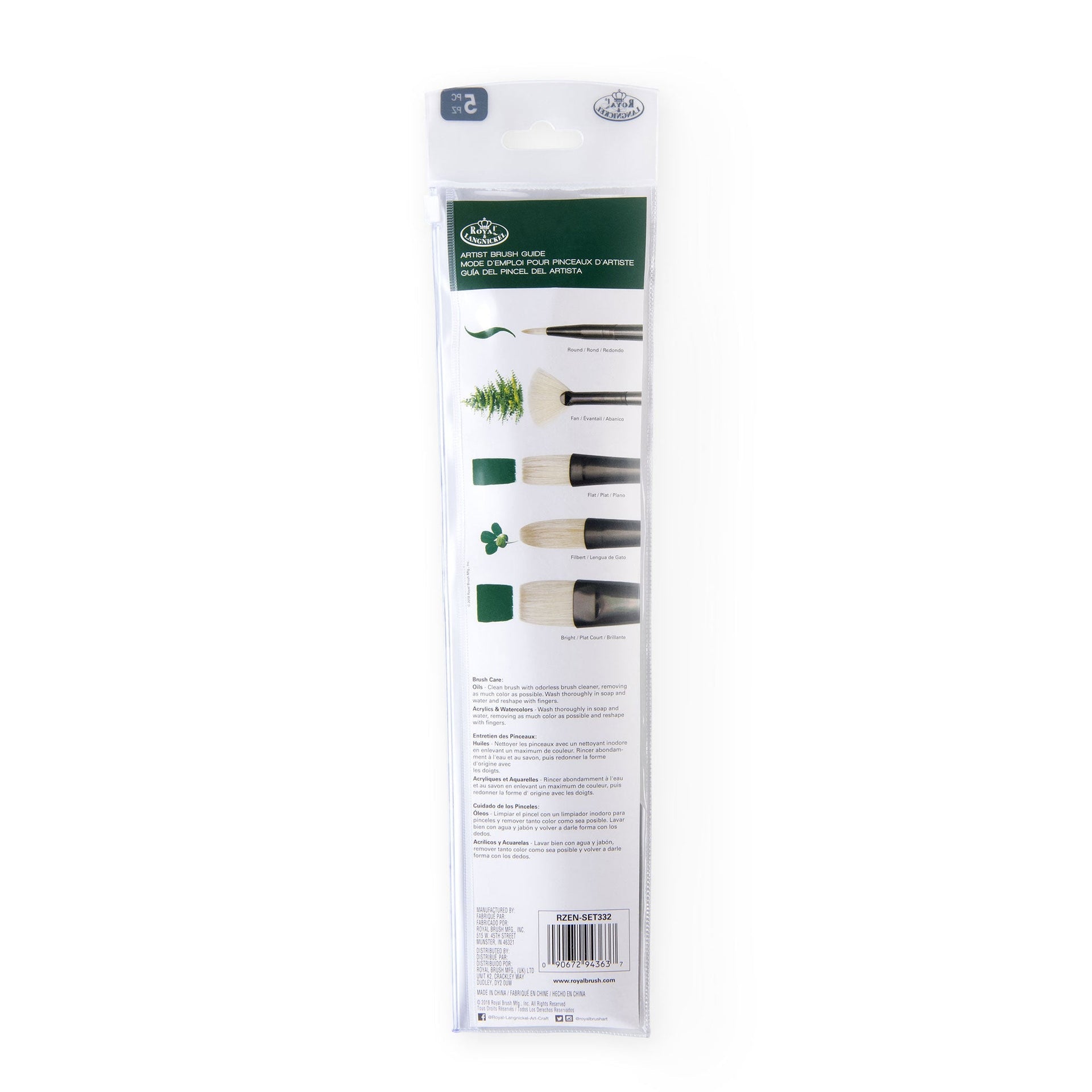 RZEN-SET332 - zen™ 33 Series 5pc Long Handle Variety Brush Set packaging back