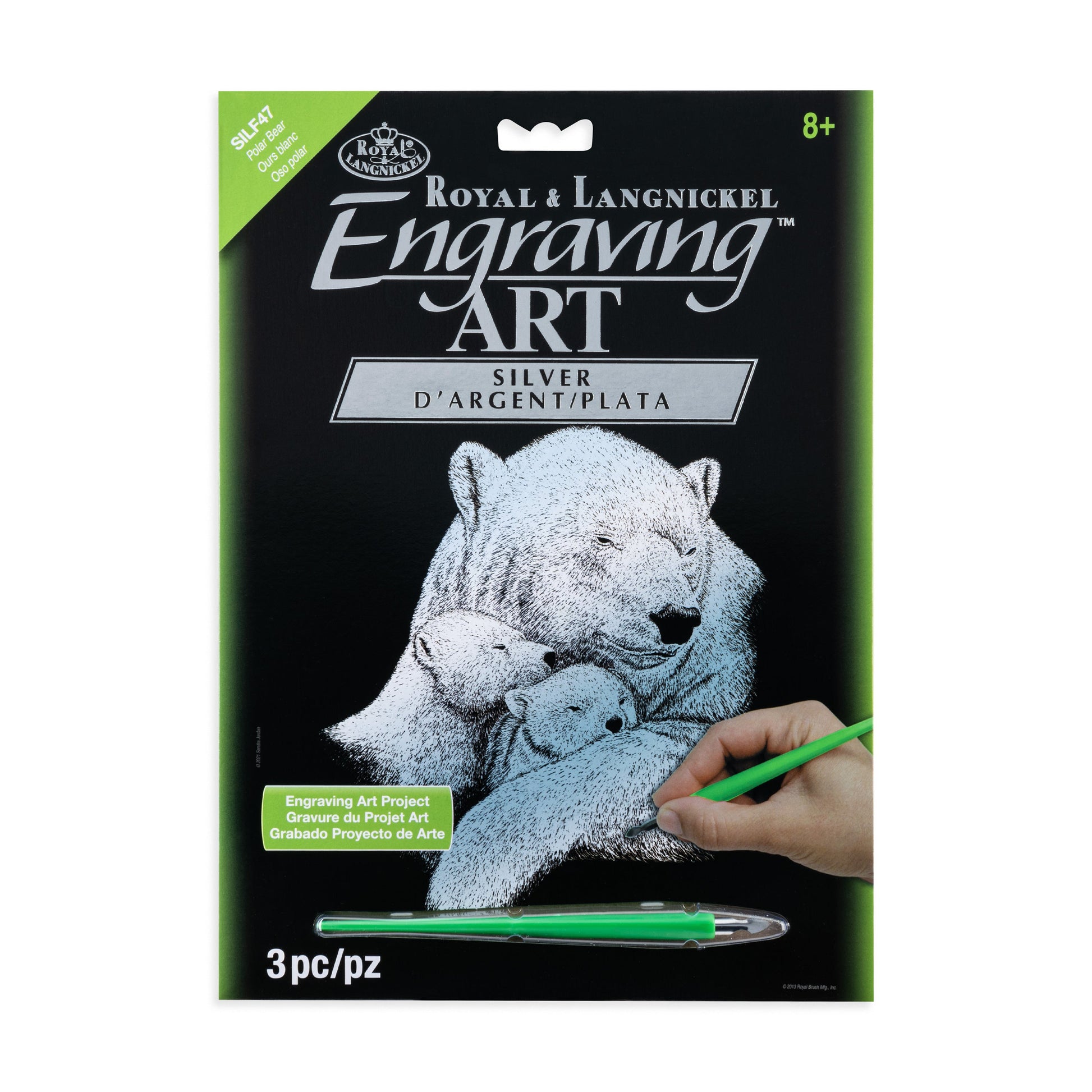 SILF47 packaging front