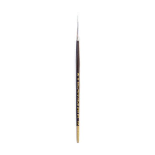 R599-2 - White Taklon™ Short Liner Brush Size 2